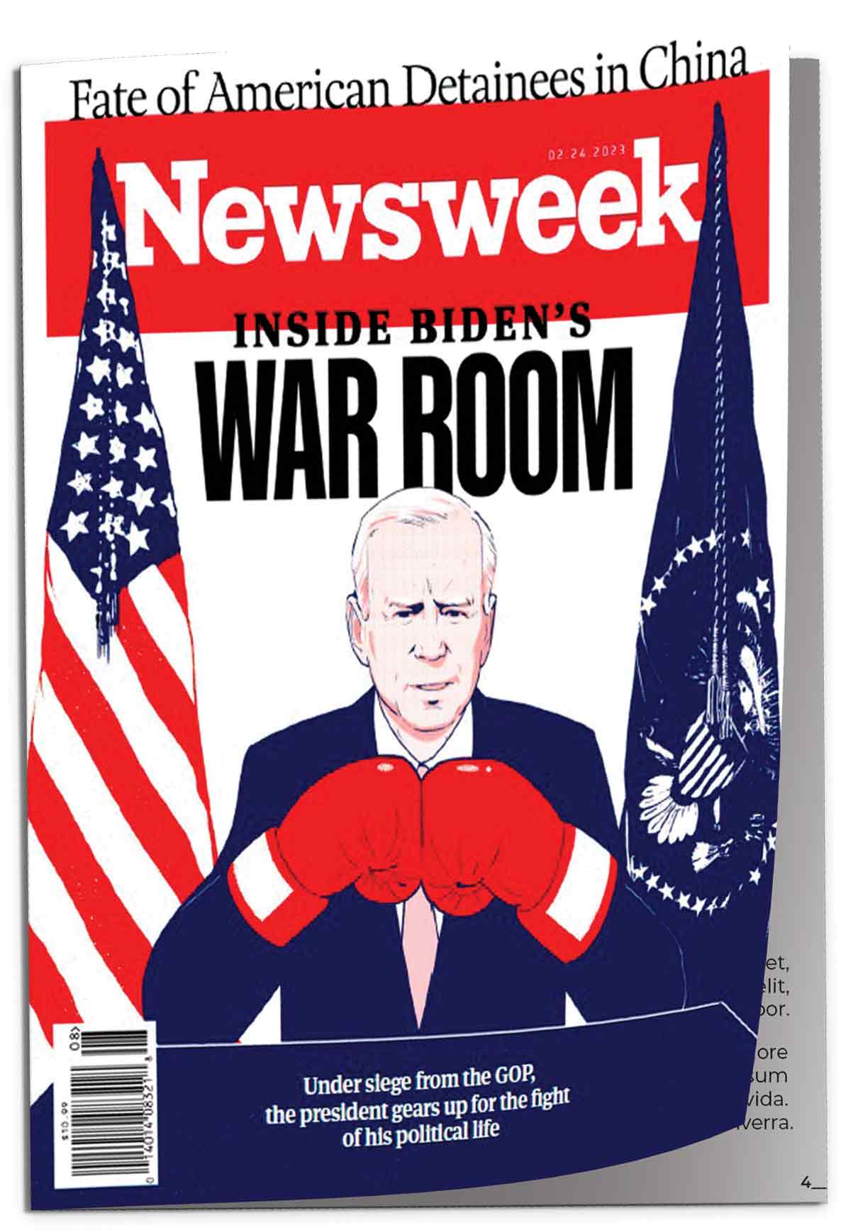 اتاق جنگ بایدن