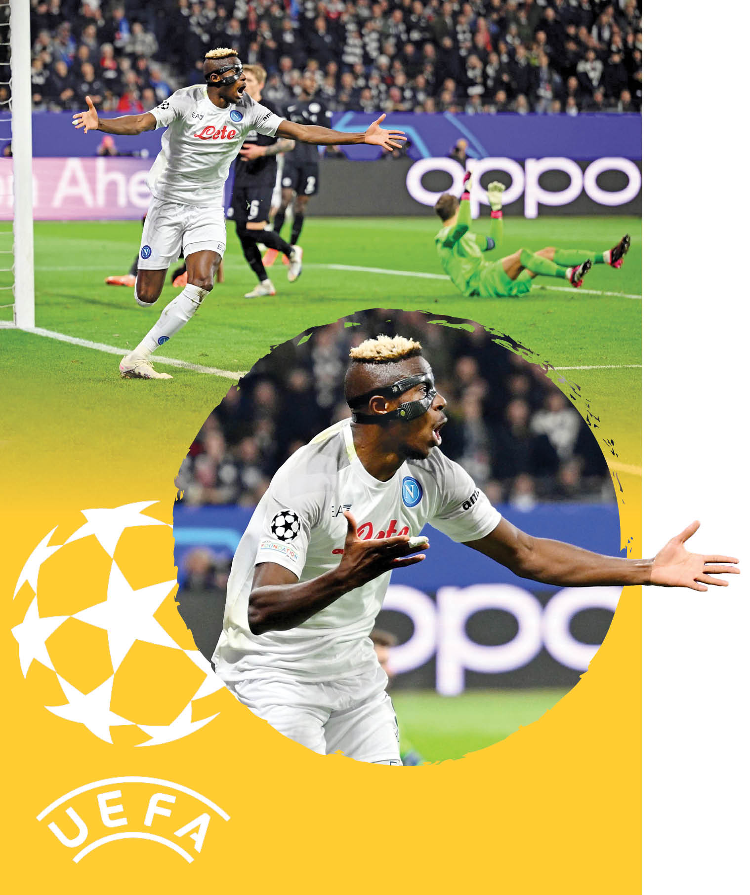 پیشروی یادگاران مارادونا