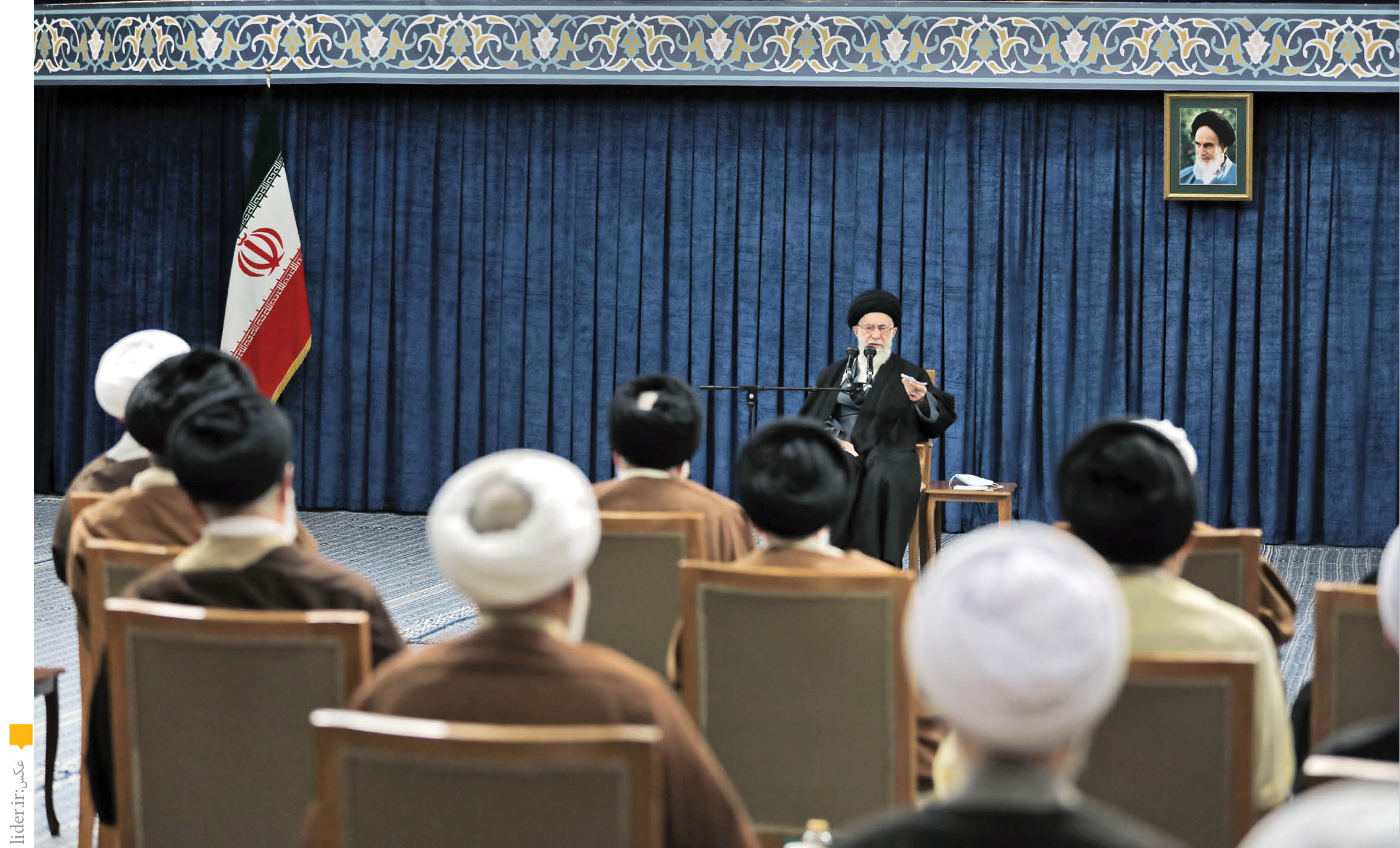 فرمان جهاد‌تبیین به علما