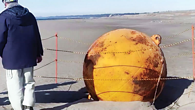 معمای گوی فلزی در ژاپن