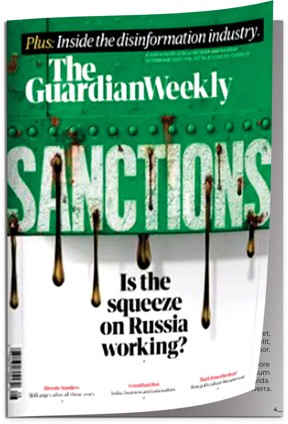 هفته‌نامه گاردین [انگلیس]