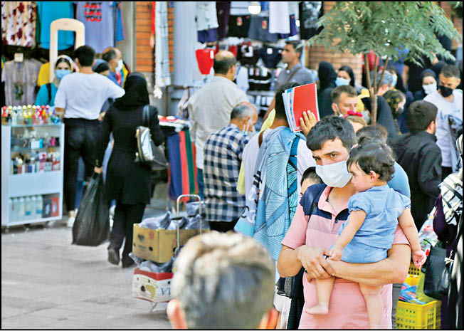 قوانین جوانی جمعیت بر زمین نمانند