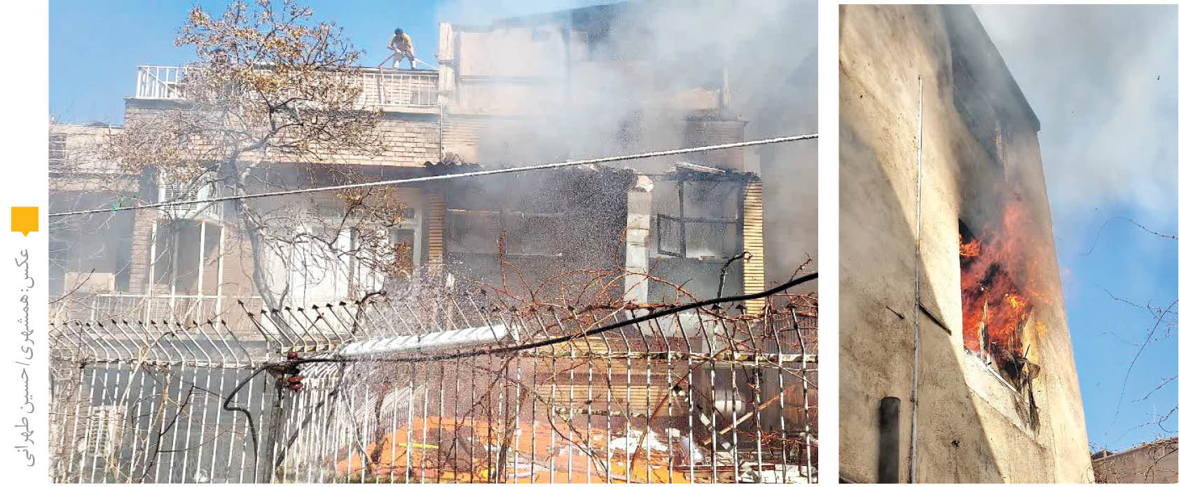 زنگ خطرحوادث چهارشنبه‌سوری در تهران به صدا در آمد