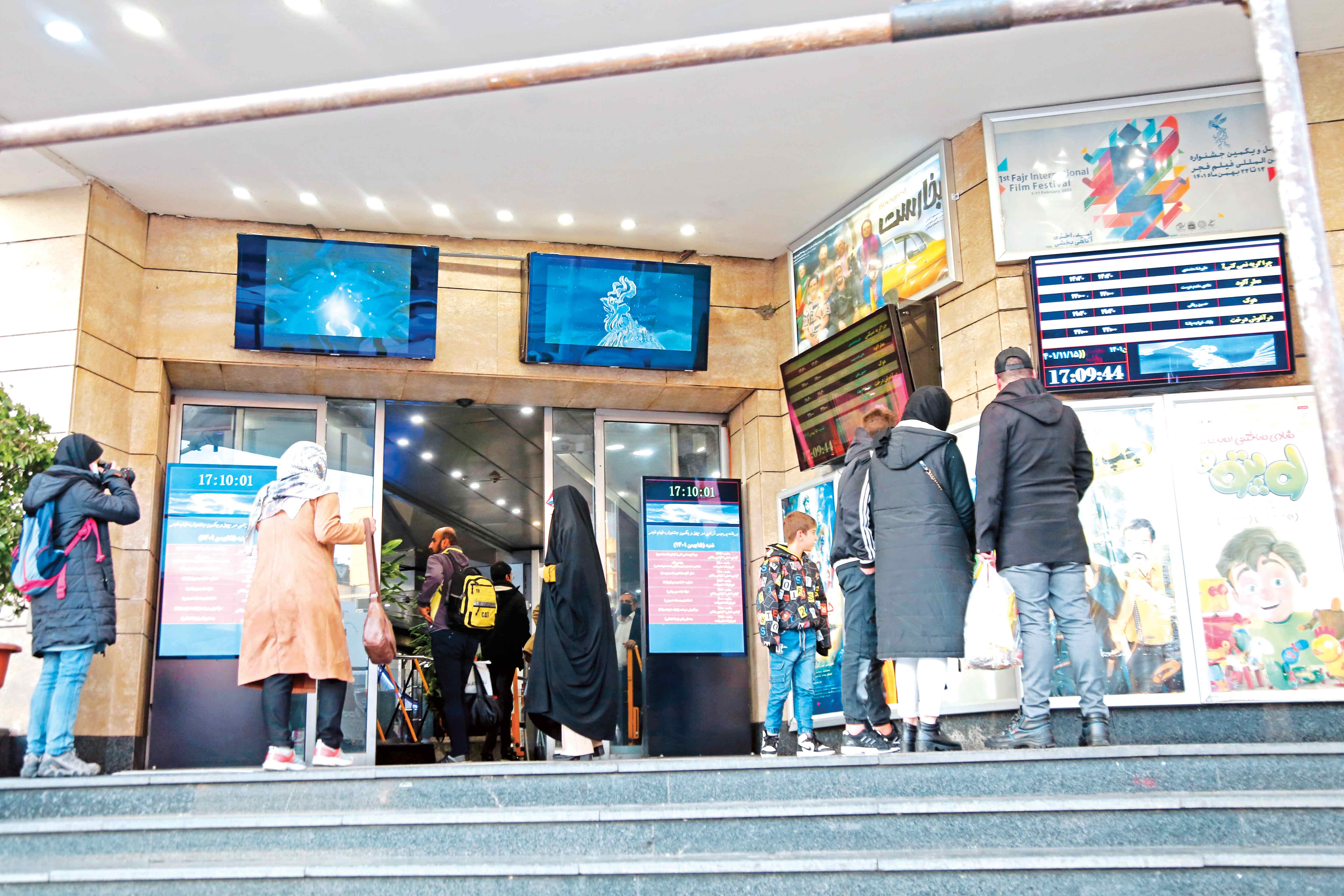 قیمت بلیت سینما شناور شد