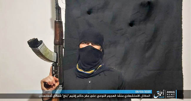 خودنمایی دوباره تروریسم داعش در افغانستان