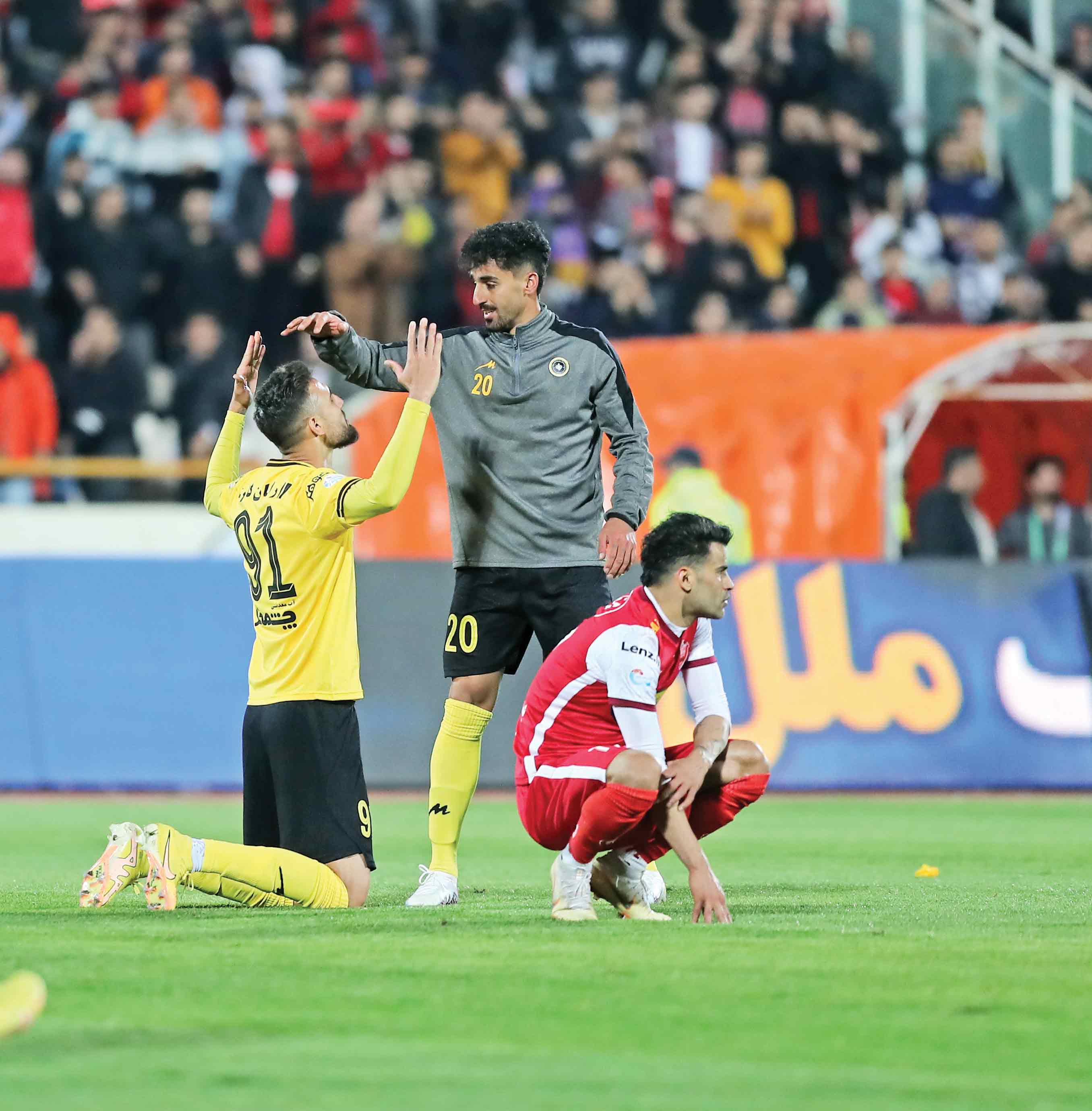 وقت تلف شدن