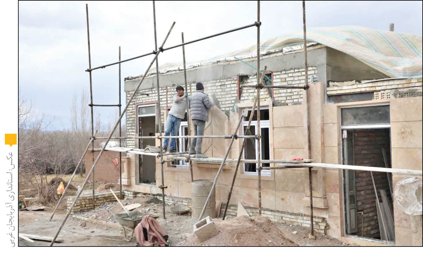 خوی؛ کارگاه بازسازی