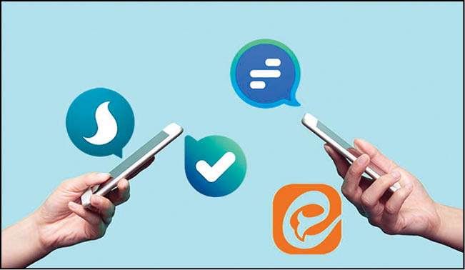 اتصال پیام‌رسان‌های داخلی تا پایان فروردین