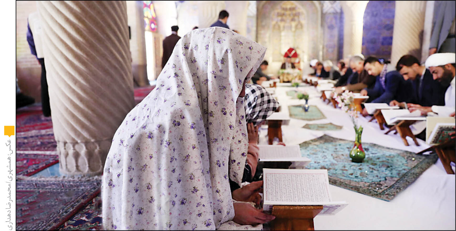 آشپزخانه سیار روح