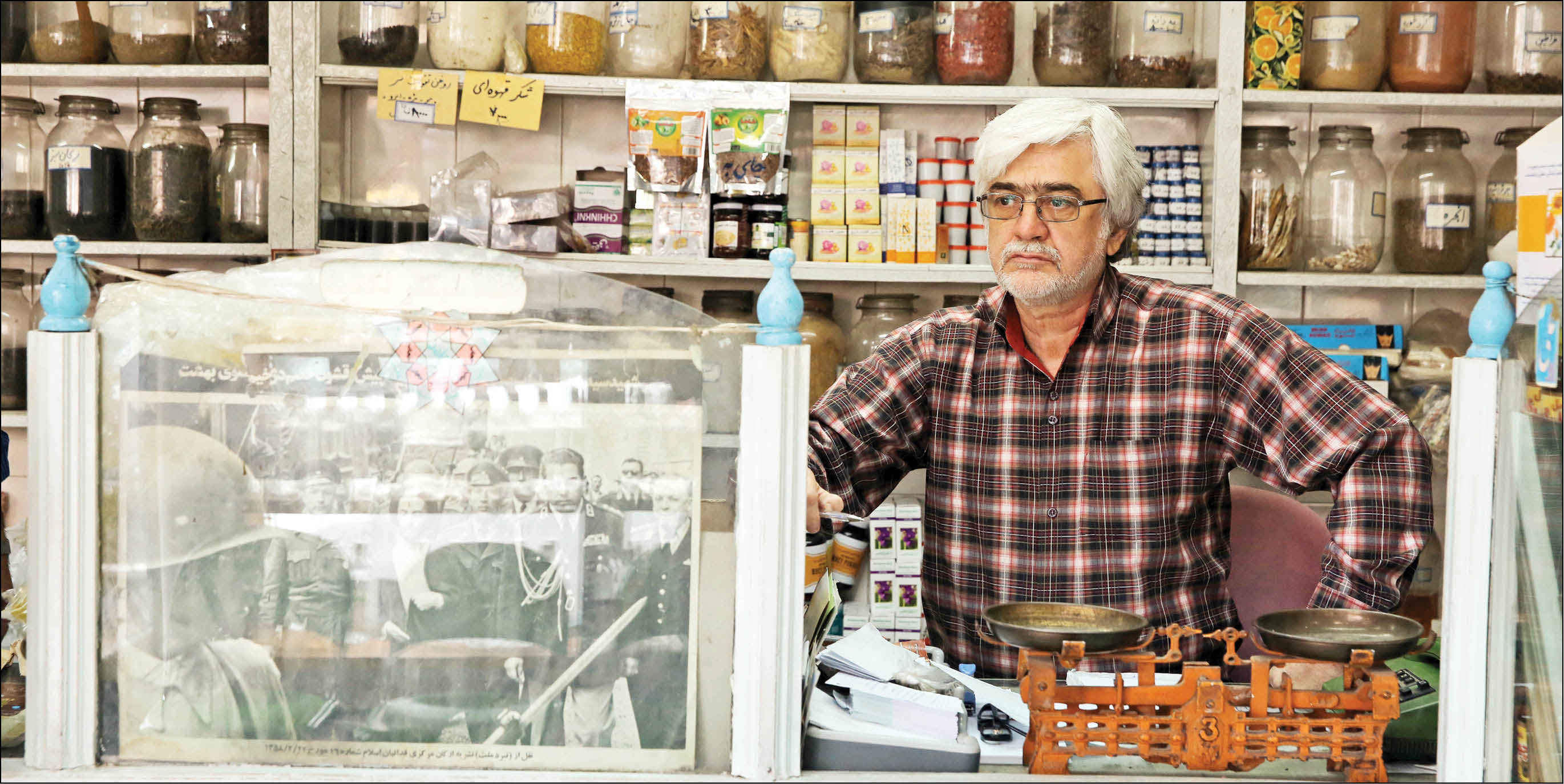 بچه‌ها آینه رفتاری پدر و مادرند