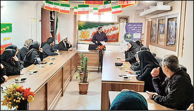 پیام‌هایتان را به جای ۱۳۷ در «تهران من» بنویسید!