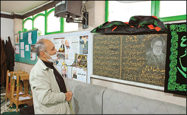 همیشه در خدمت نیازمندان