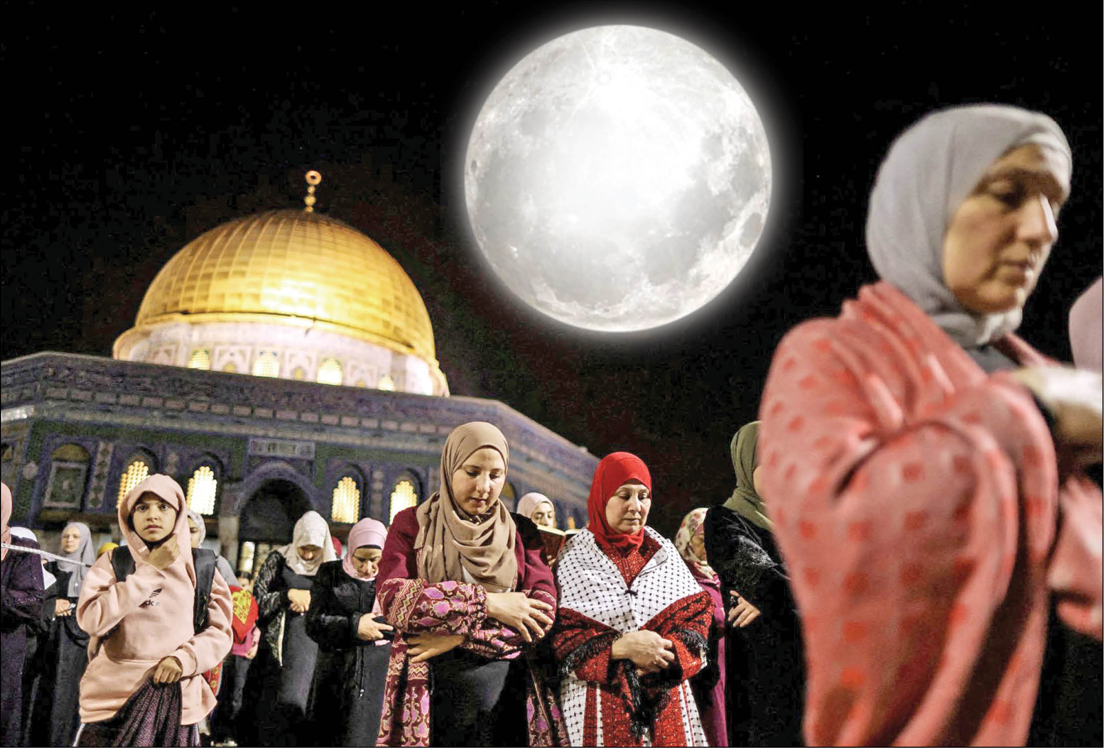 یک جهان نیایش