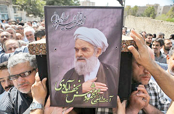 مردی که شمس یک محله بود