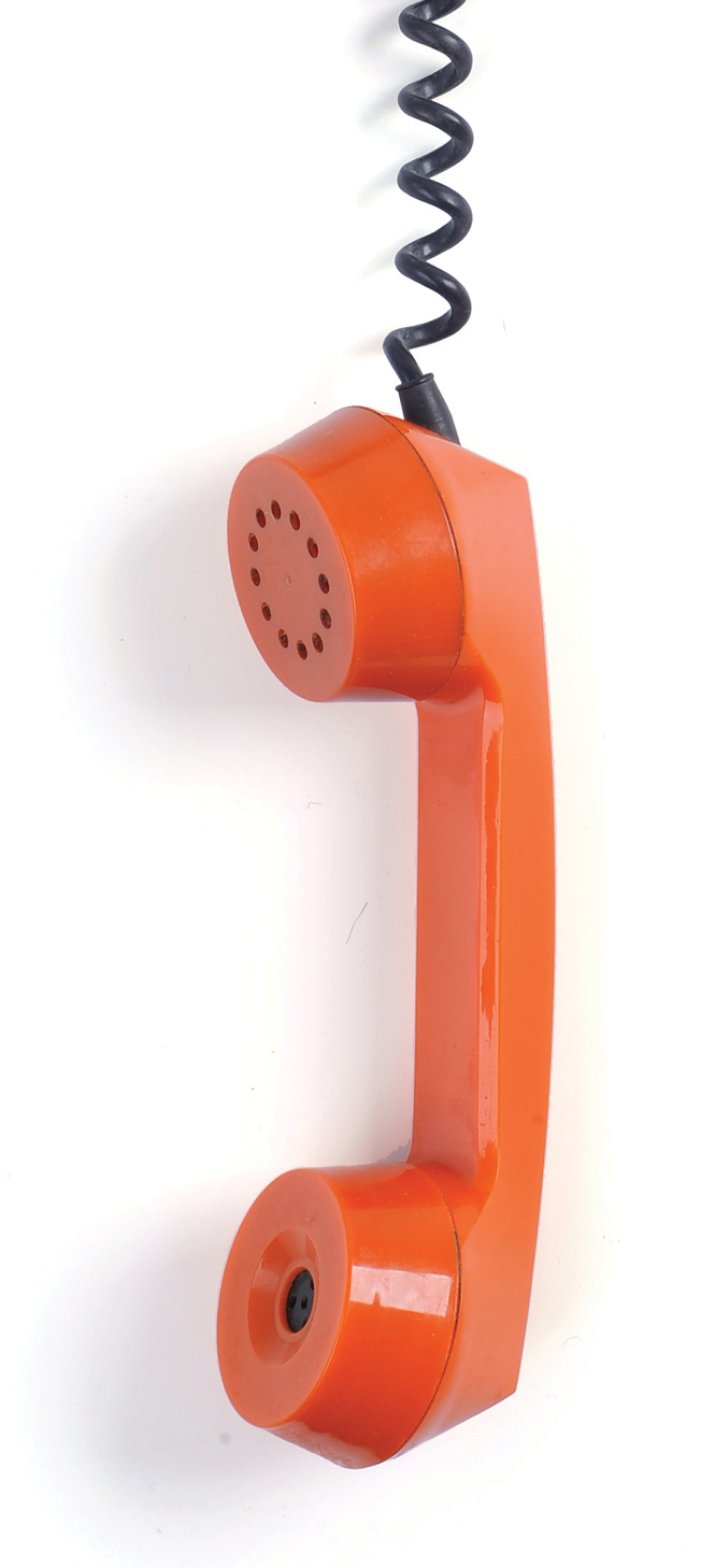 علیه مزاحمت