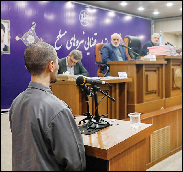 صدور رأی پرونده هواپیمای اوکراینی