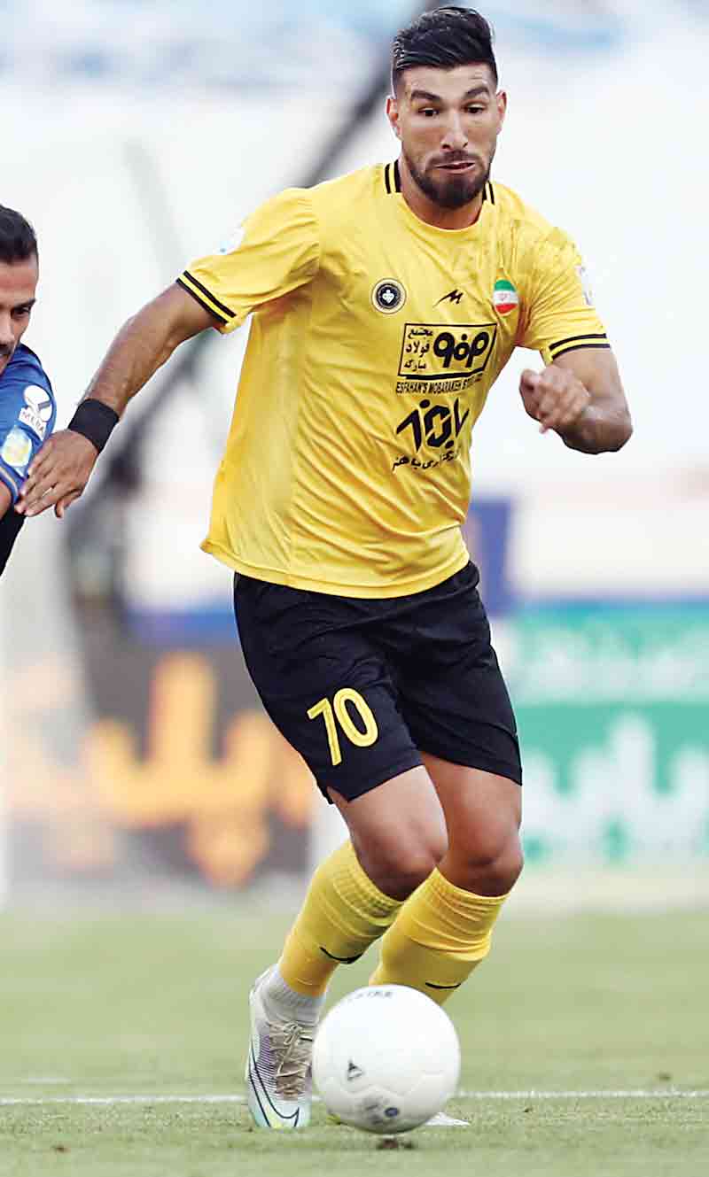 اعاده حیثیت شهریار