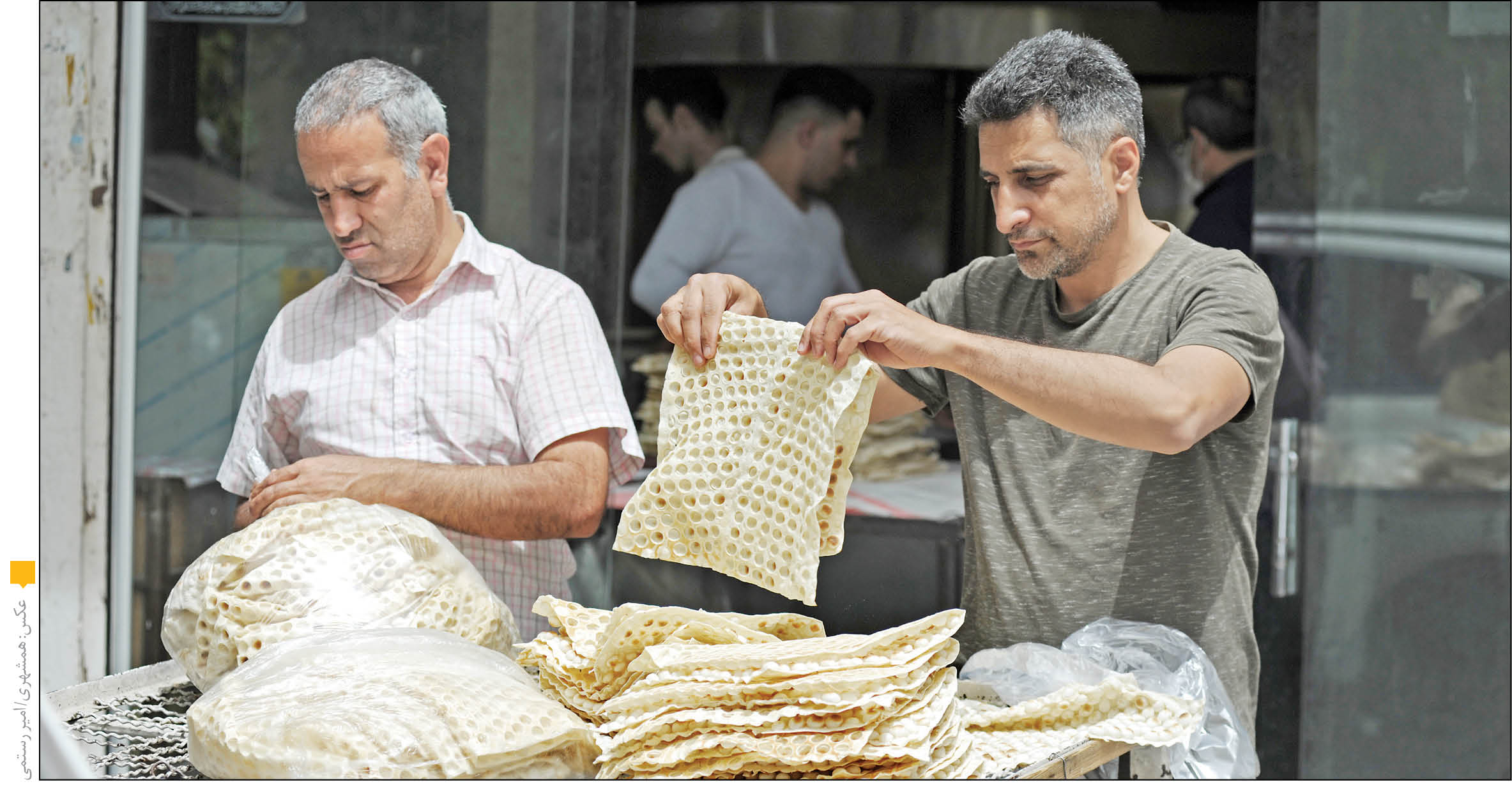 وداع ایرانی‌هابا نان بی‌کیفیت