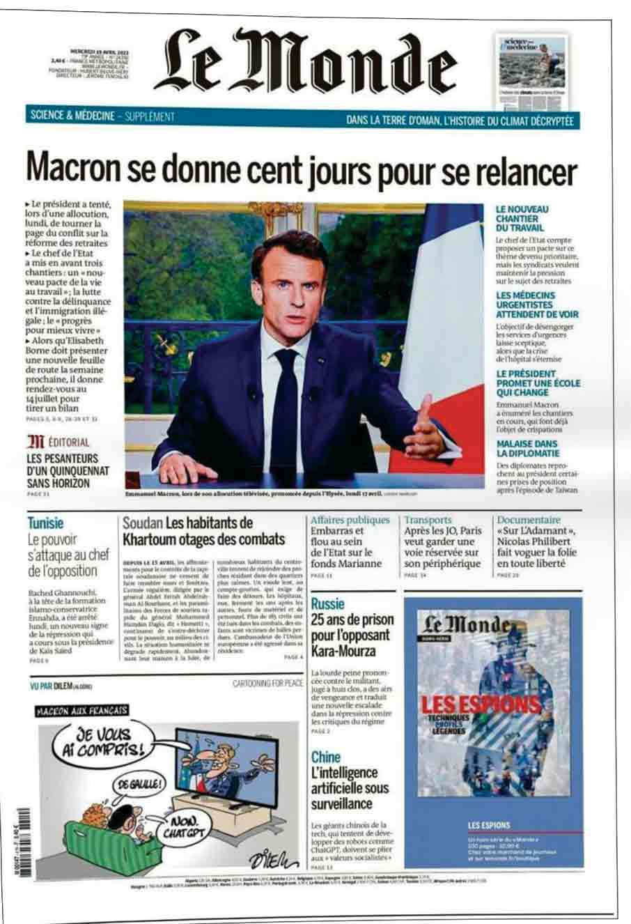 مهلت 100روزه مکرون برای آرام کردن فرانسه