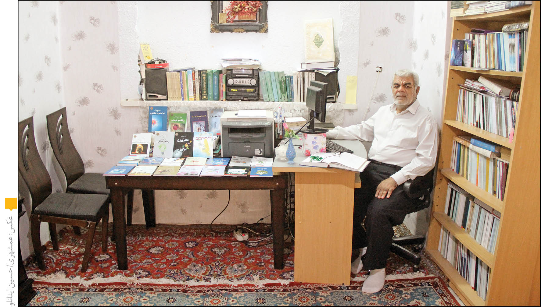 خانه‌اش وقف فعالیت‌های قرآنی است