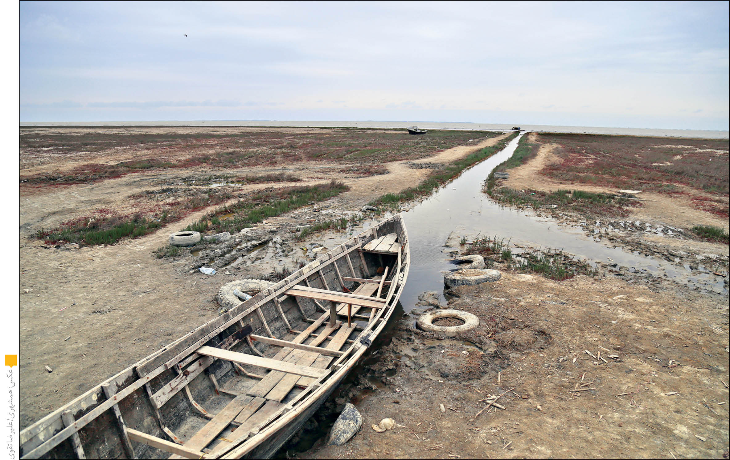 چشم‌انداز محیط‌زیست در نوار سبز ایران