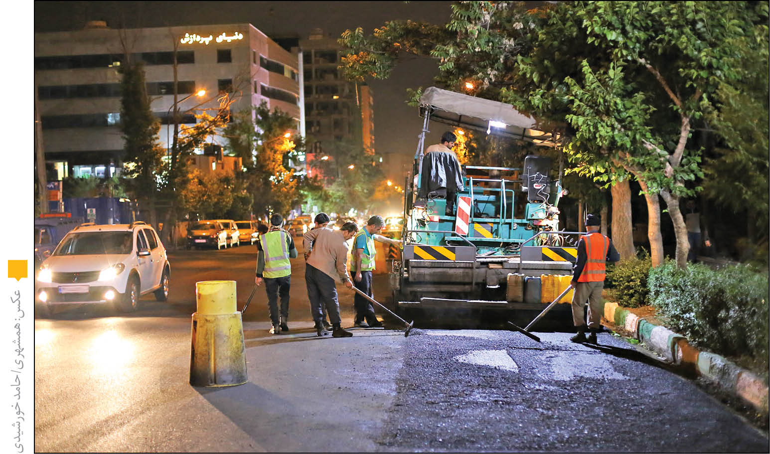 معابر پرتردد در راستای افزایش ایمنی عبور و مرور خودروها روکش آسفالت می‌شوند