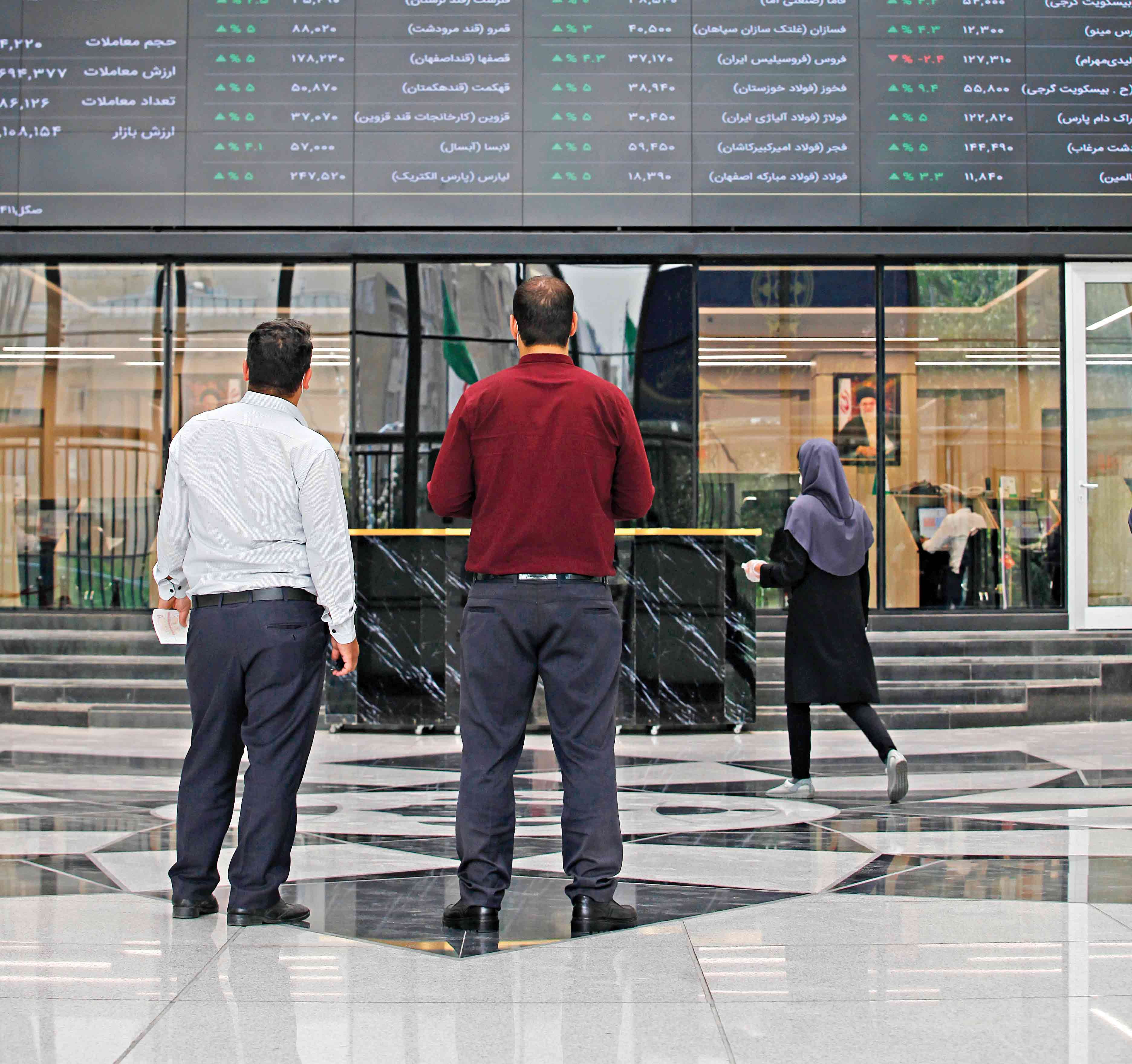 ارزش بازار سهام در مرز تاریخی 11000همت