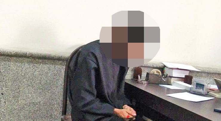 مردی که برای انتقام‌جویی روی یکی از زنان بستگانش اسید پاشیده بود، در جلسه بازپرسی اظهار ندامت کرد