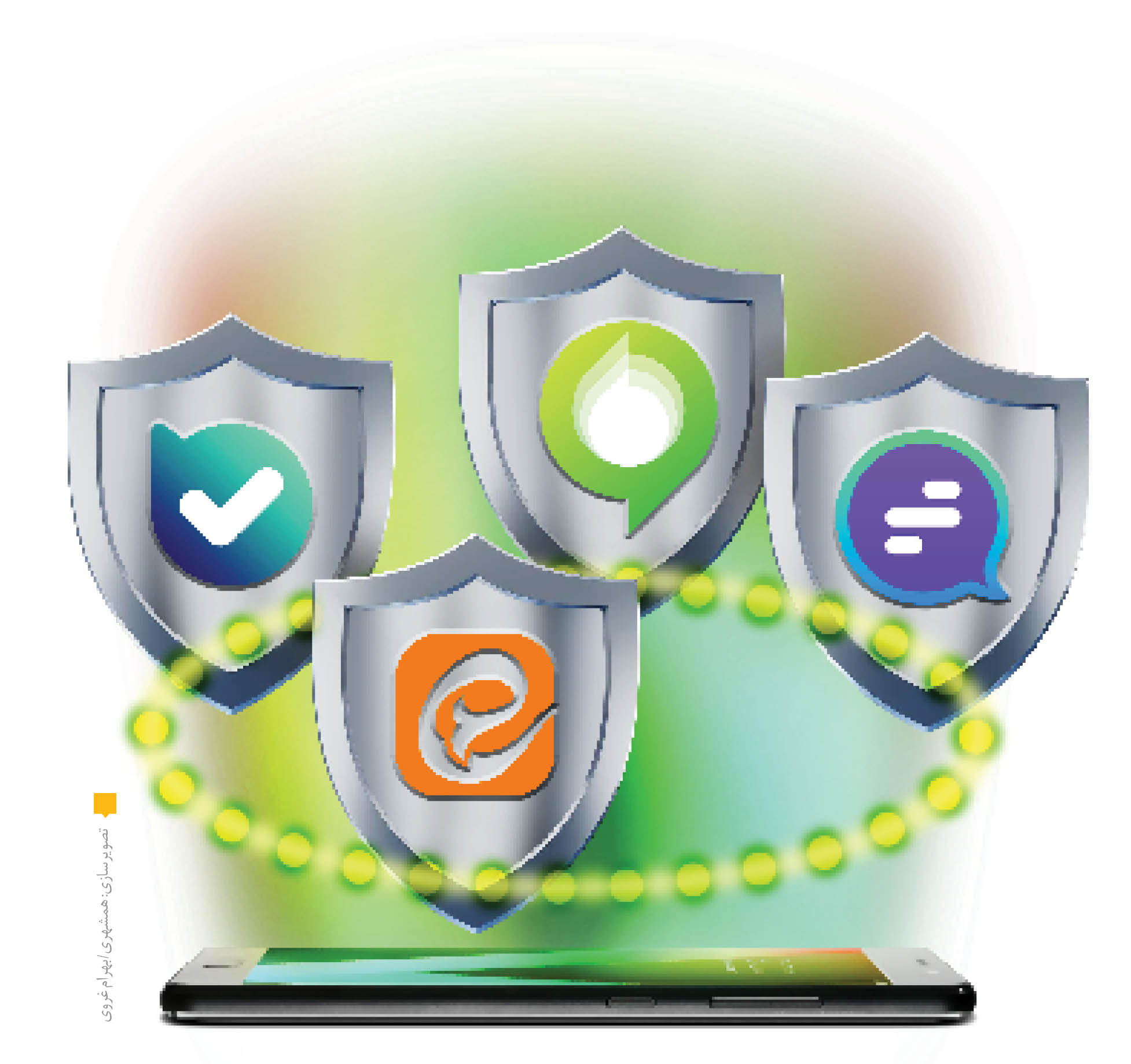 تضمین وزیر برای امنیت اطلاعات کاربران