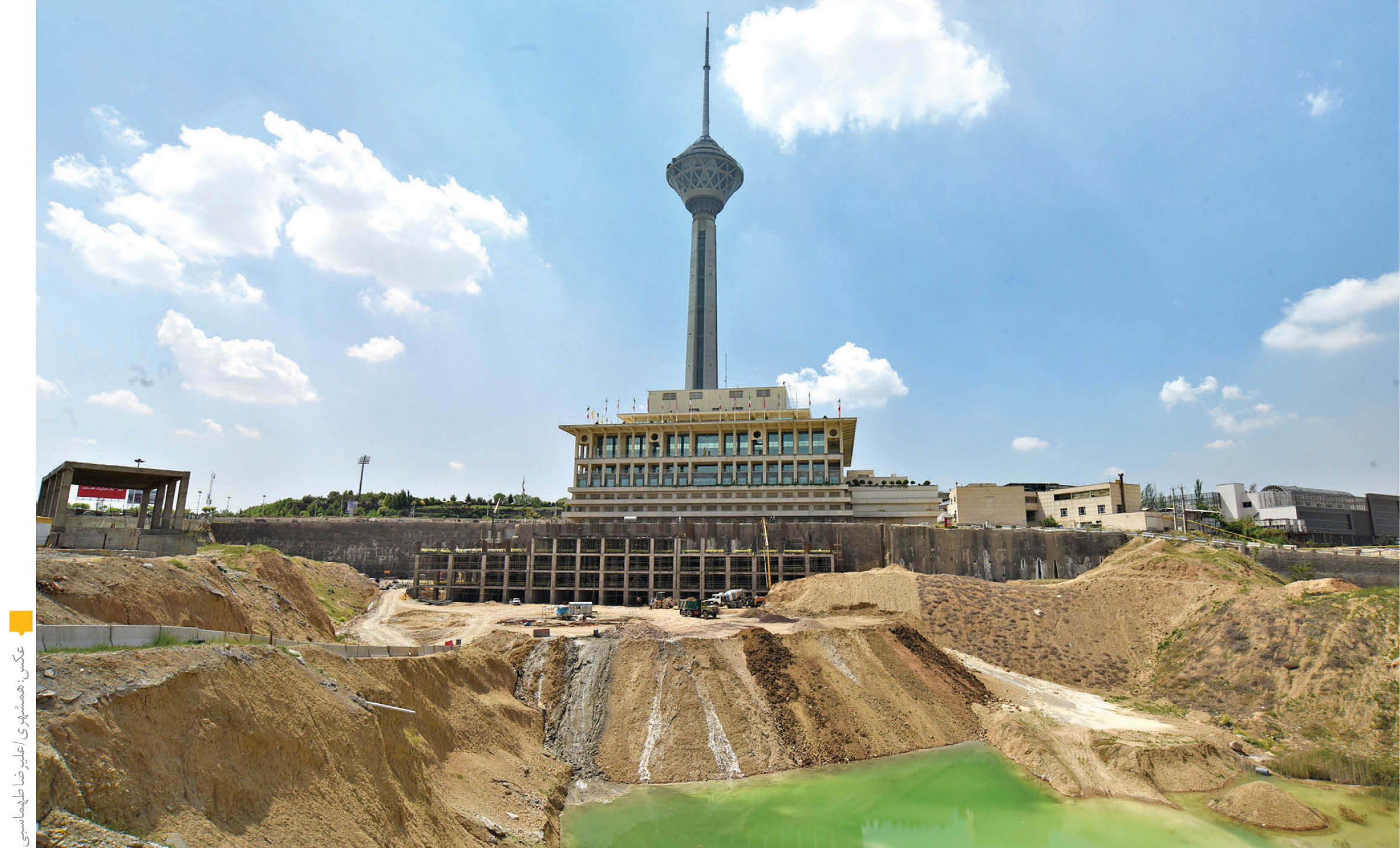 خروج برج میلاد از وضعیت قرمز