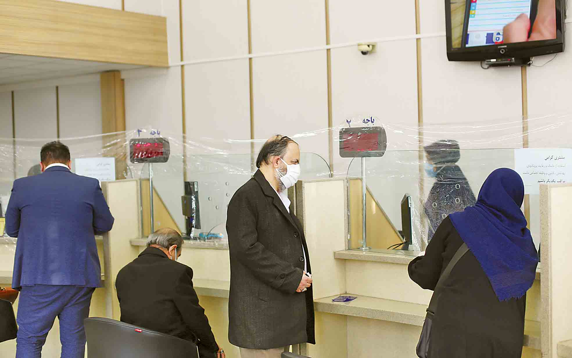 افزایش سهم مردم از وام بانکی