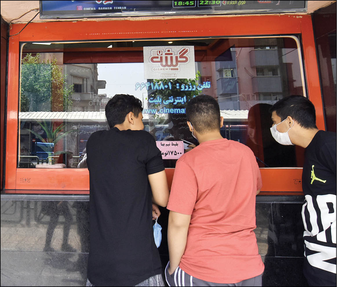 ۲۰۰هزار مخاطب در یک روز ‌