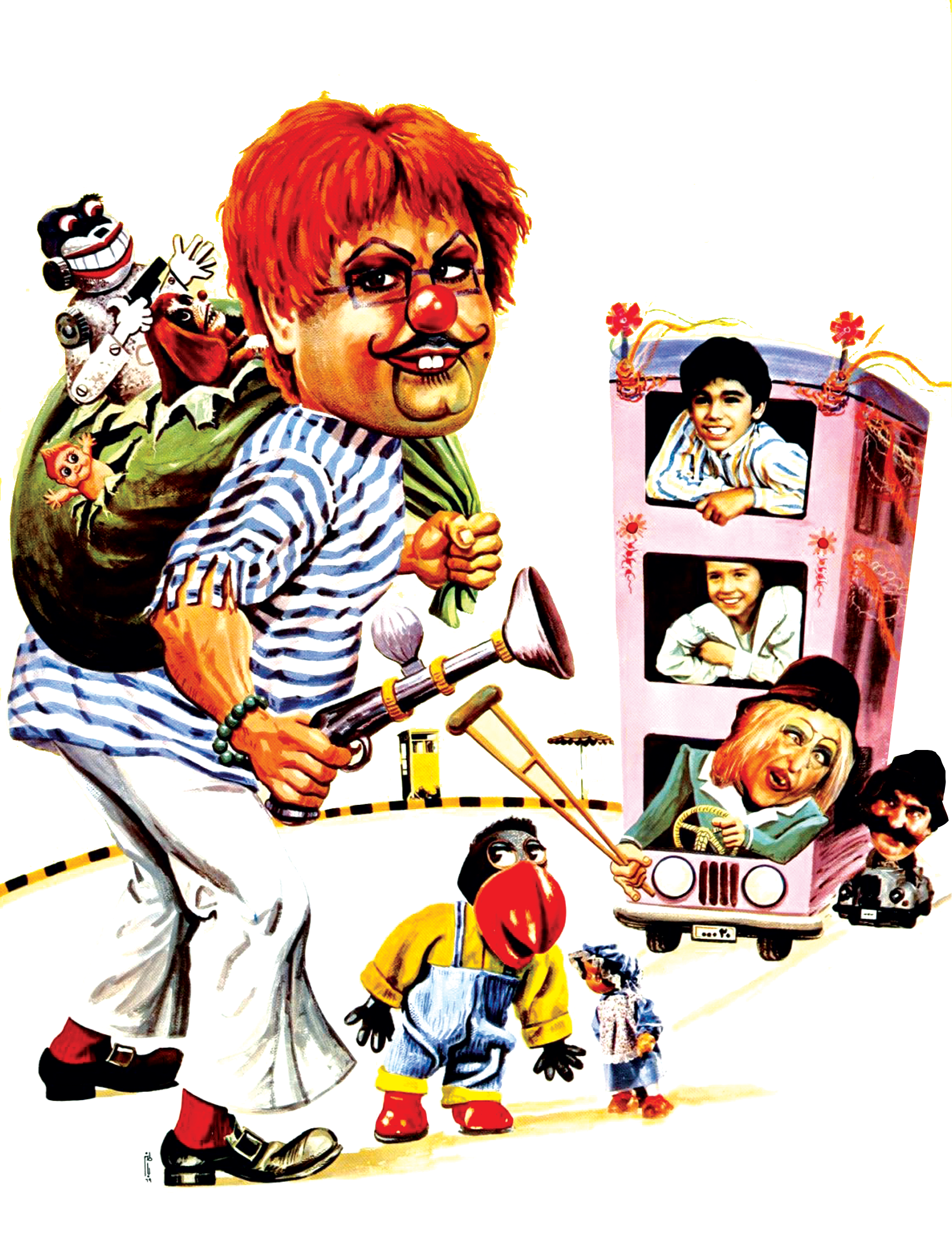 پنجشنبه‌های نوستالژیک