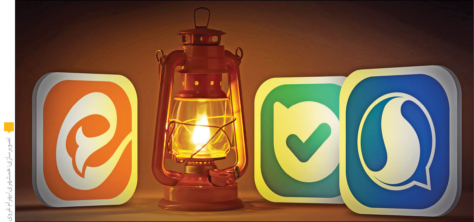 جزئیات خاموشی همزمان 3‌پیام‌رسان