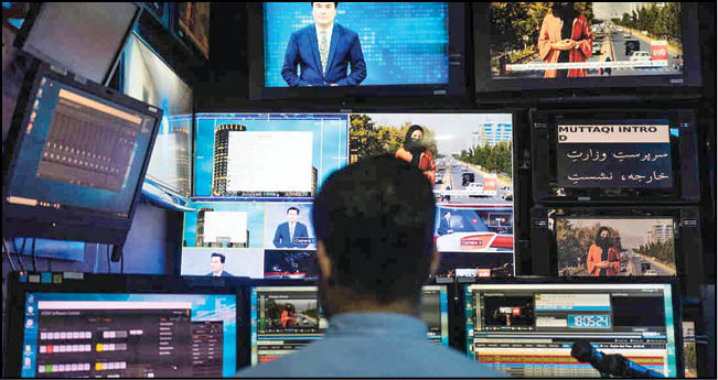 موضعی رحیمانه و منعطف