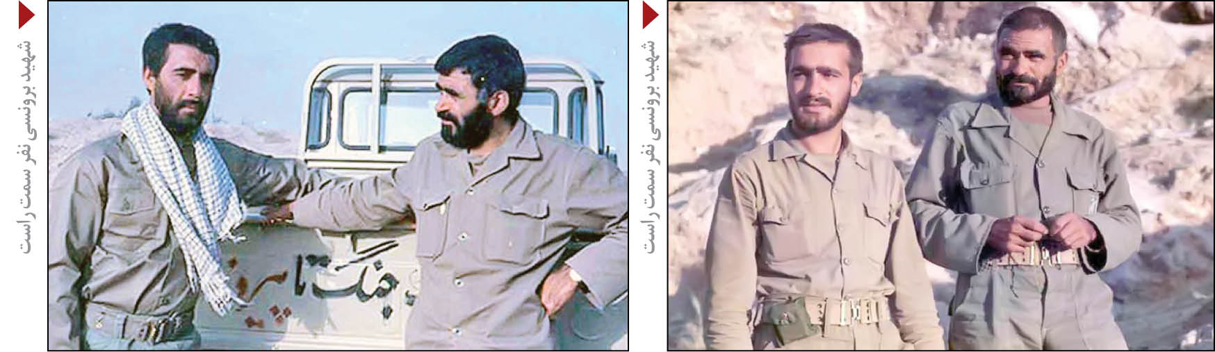 کارگری که سردار شد