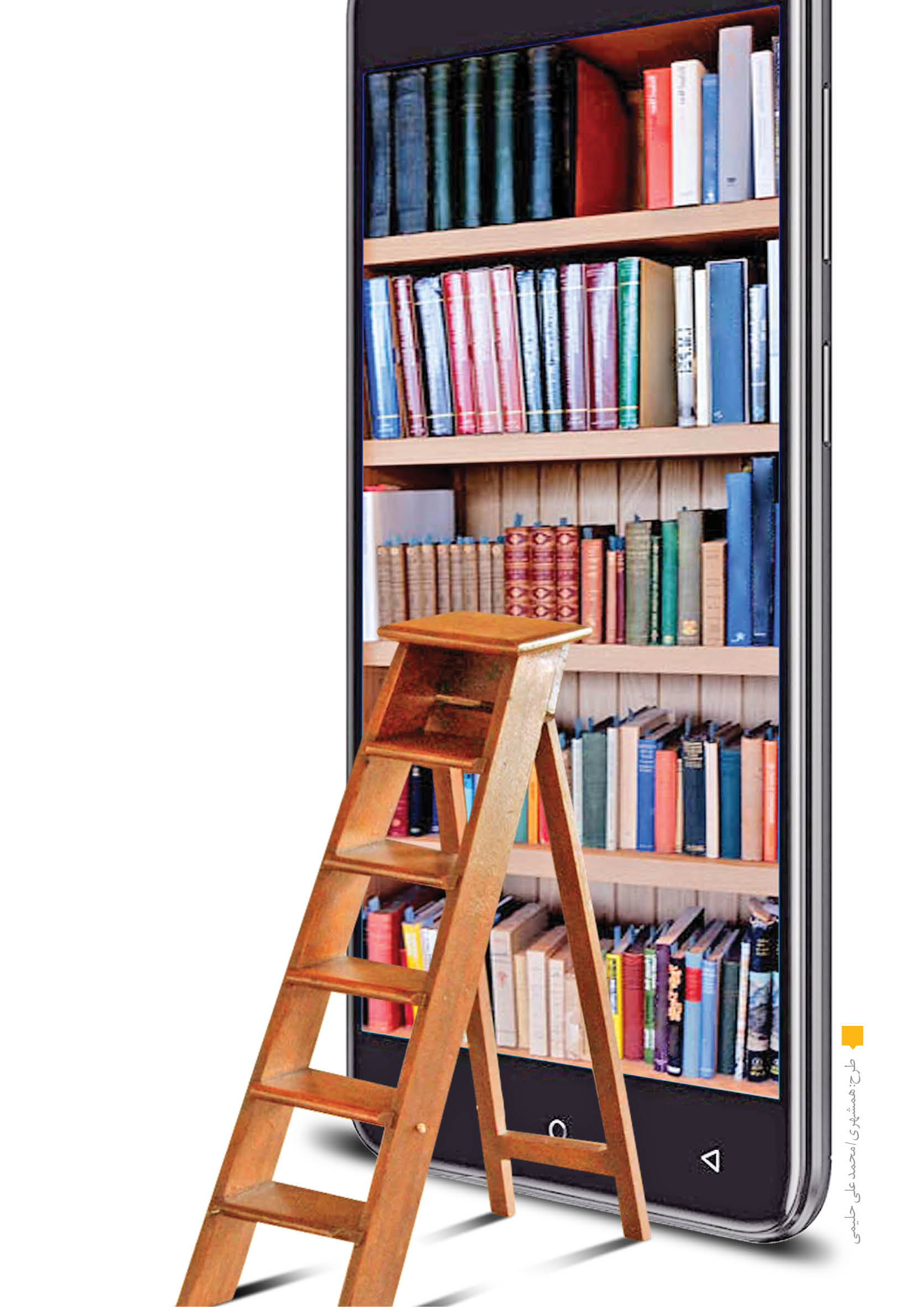 این مجرمان به زندان نمی‌روند