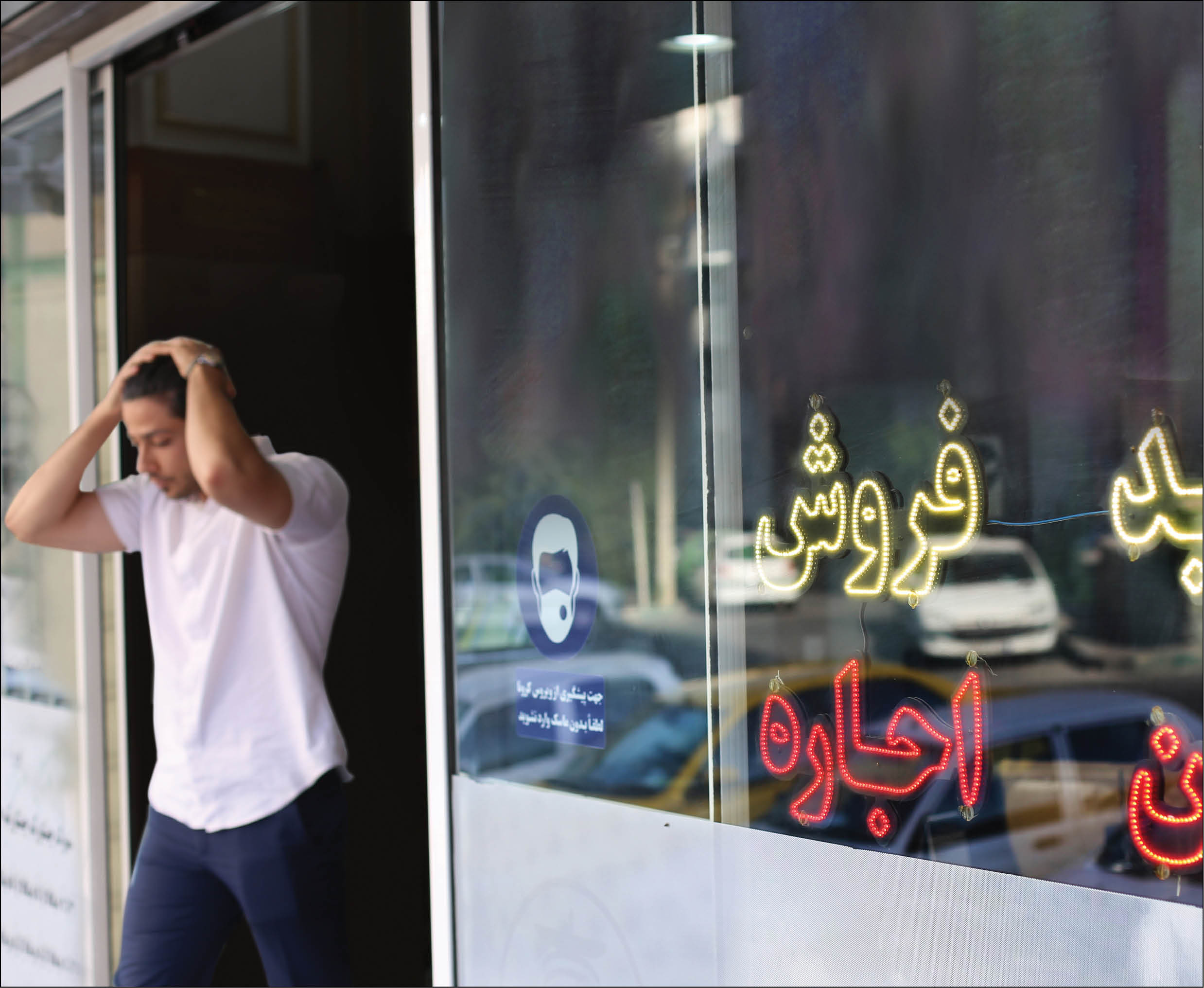 بسته ساماندهی بازار اجاره درد مستاجران را دوا می‌کند؟