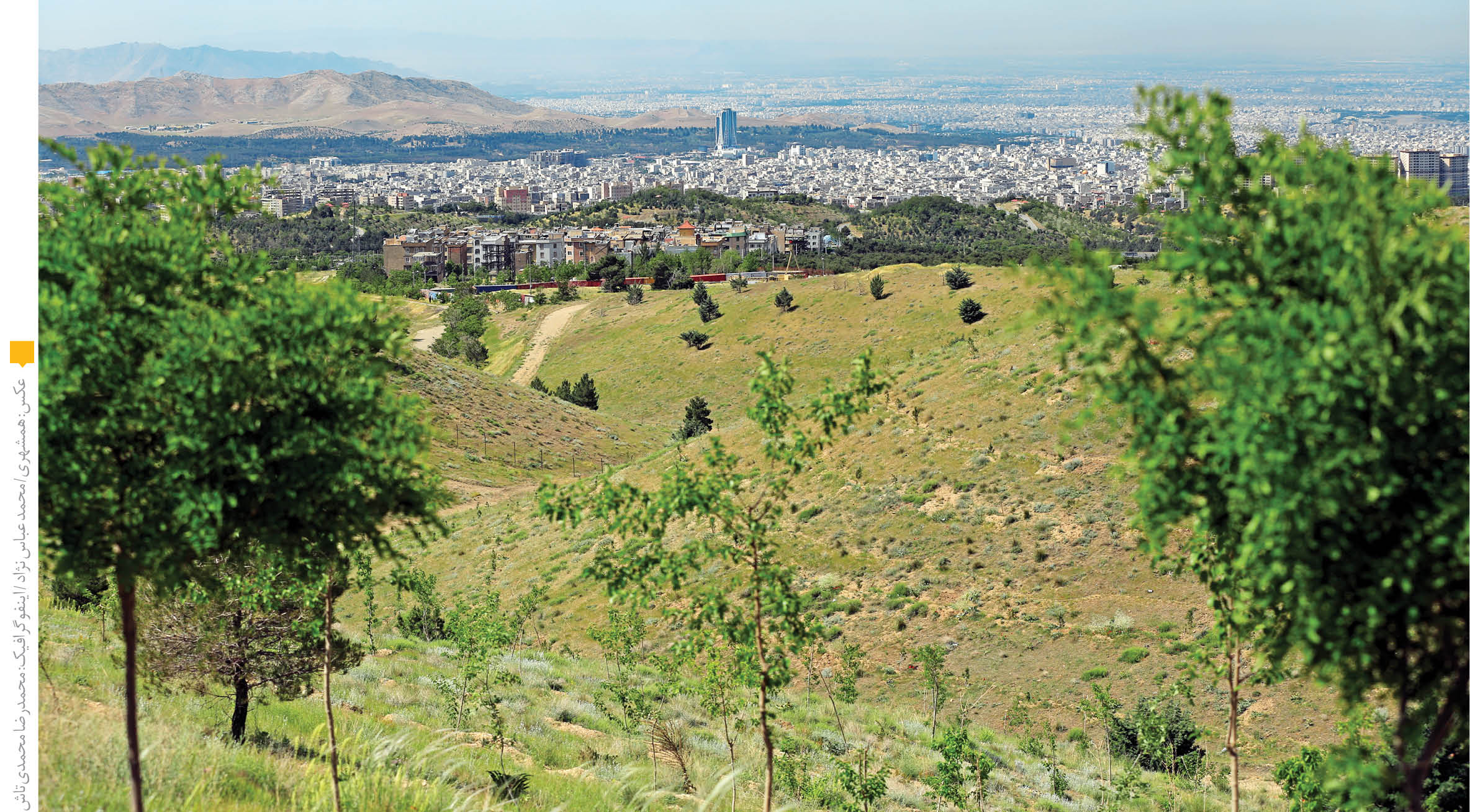 پیشرفت کمربند سبز تهران به 92درصد رسید