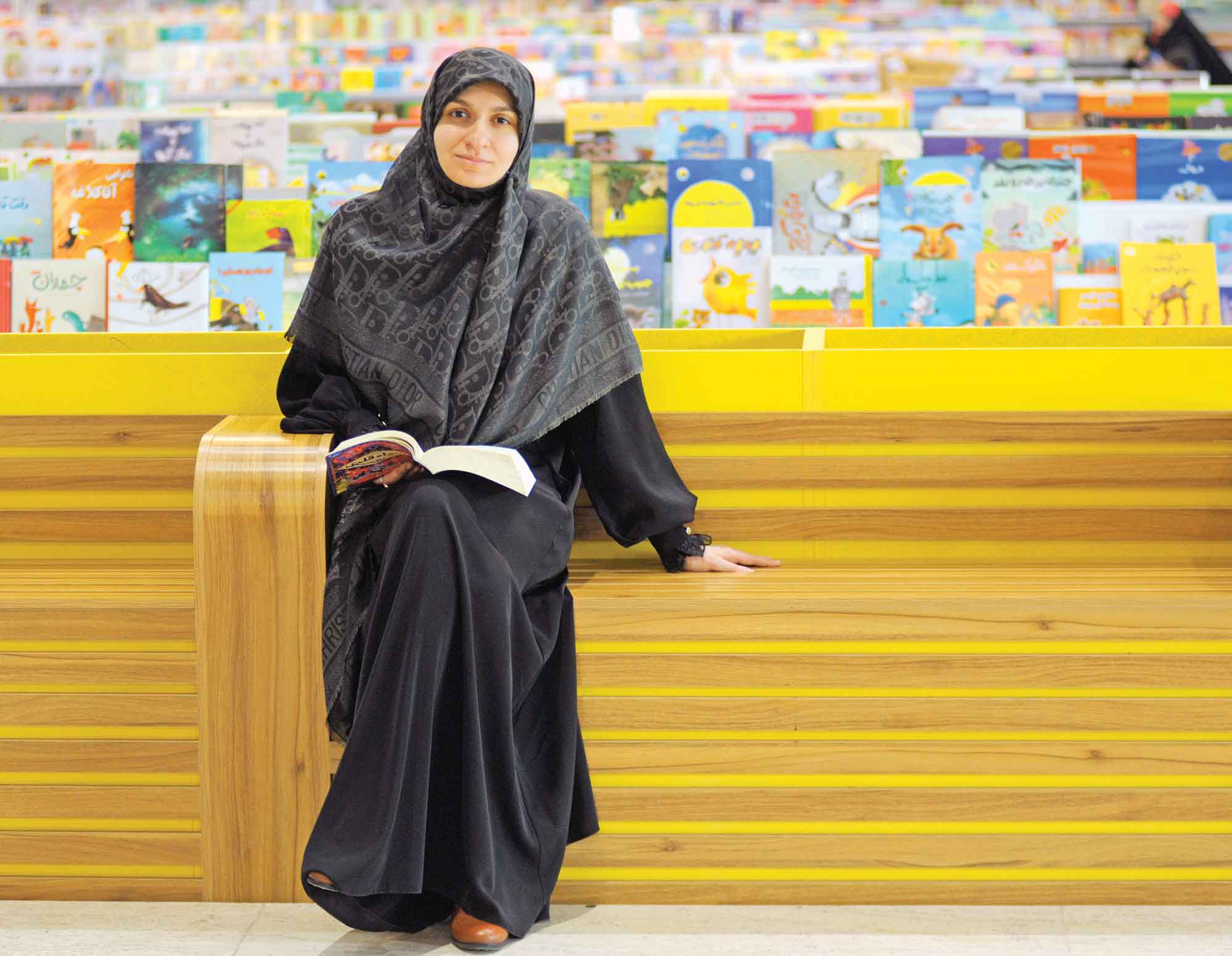 آغاز دوستی با کتاب