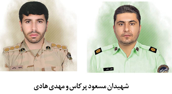 شهادت 2مأمور پلیس در درگیری با قاچاقچیان