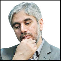 آینده خواندنی است