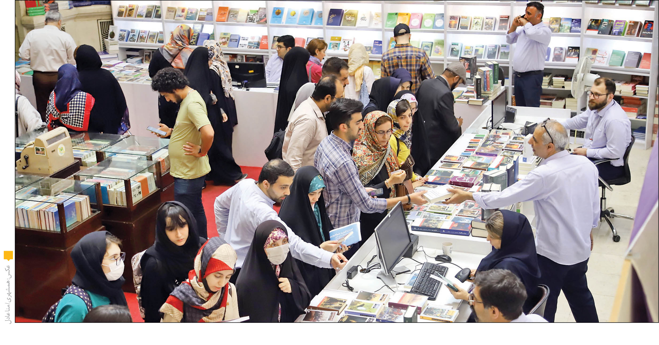 گفت‌وگوی همشهری با قائم‌مقام و سخنگوی سی‌و‌چهارمین دوره نمایشگاه بین‌المللی کتاب