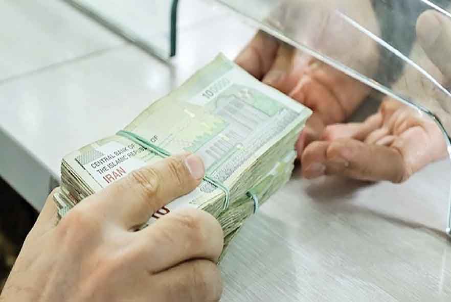 پس‌انداز چیست؟