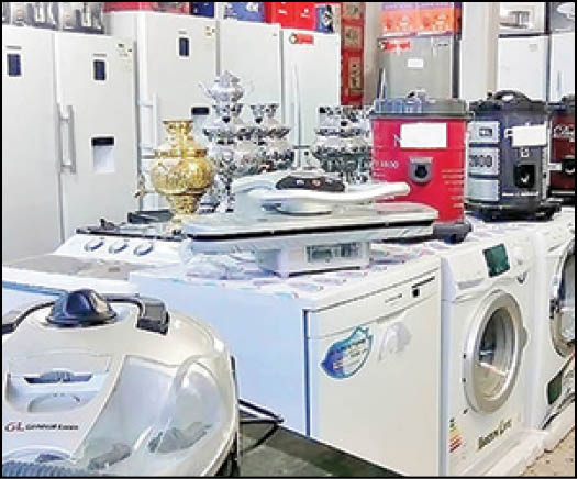 چرا قیمت لوازم‌خانگی مدام افزایش می‌یابد؟