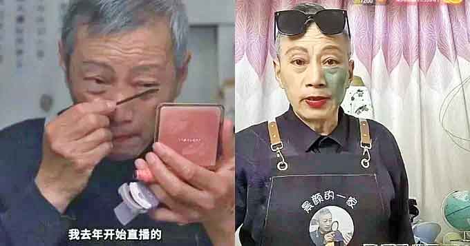 فداکاری عجیب پدربزرگ مهربان