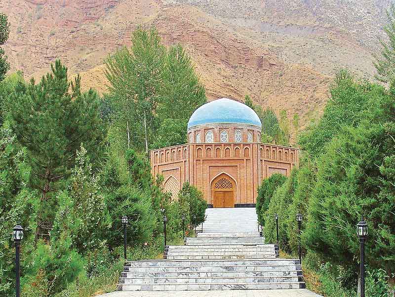 مأمنِ خورشید