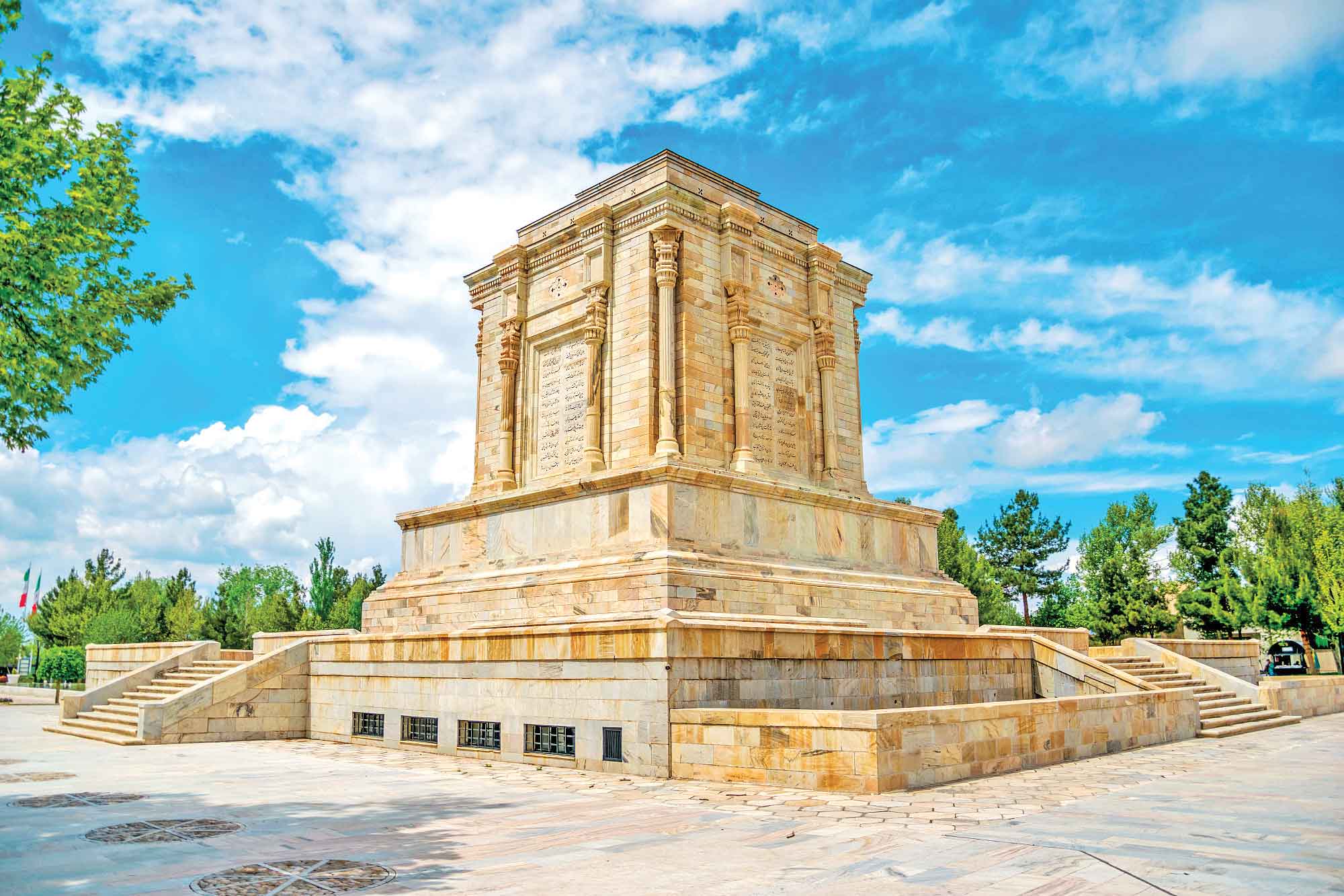 فارسی فردوسی