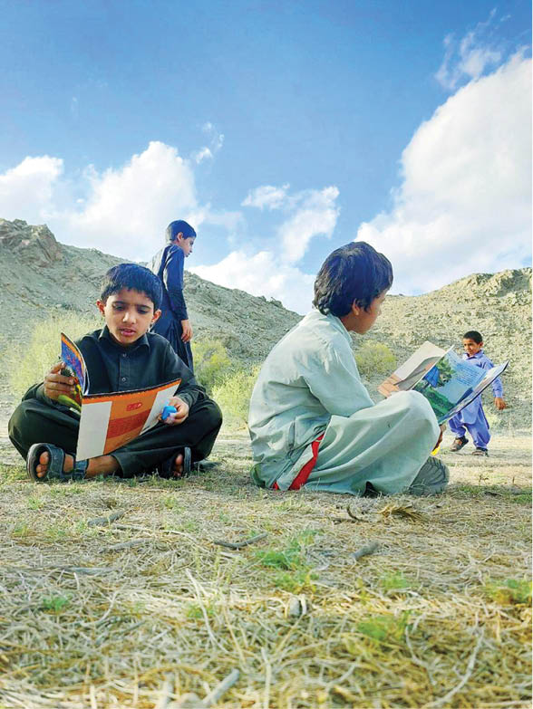 کتابخوانی در «چمروک»