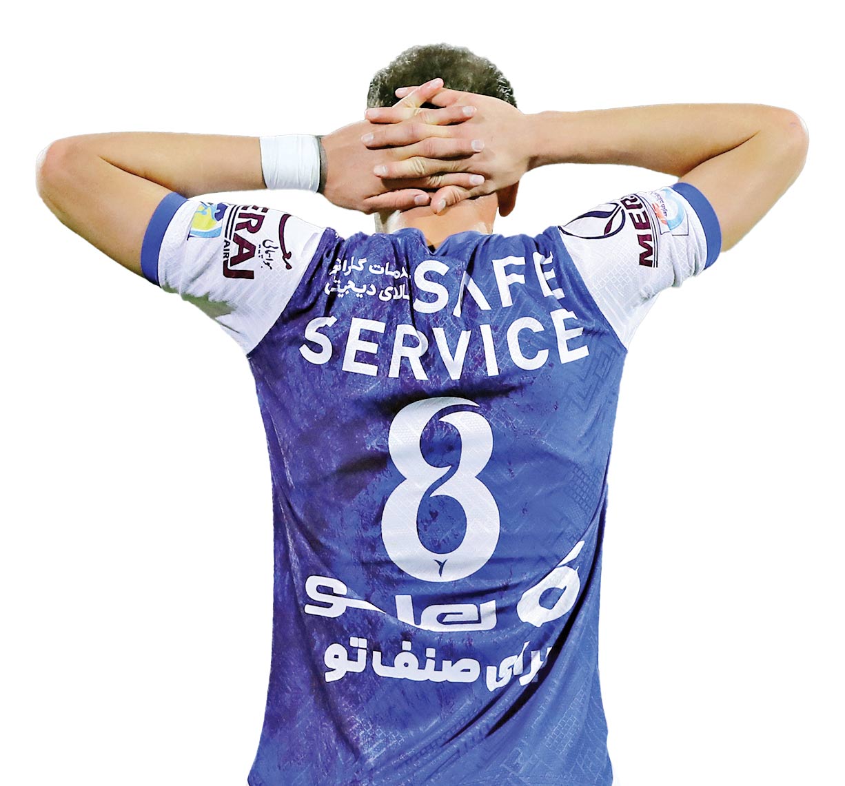 جام آبی چطور پرید؟